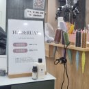 루아헤어 이미지