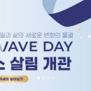 다한컴퍼니 이미지