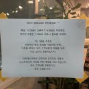 티피에스커피 이미지