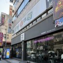 막창덕후 동대구역점 | 대구 여행 필수 코스｜동대구역 막창 맛집 막창덕후 후기