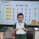 🎖️ Book4 Award Ceremony – Project B Home Schooling 이미지