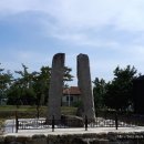 상주 복룡동 당간지주 이미지