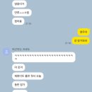 3월 zip