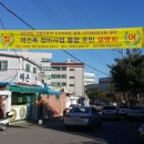 광명종합정비 이미지