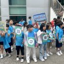 부천북초 이미지