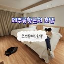 오션팔레드 이미지