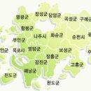 완주군 자치단체 이미지