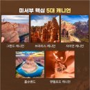 동선2 이미지