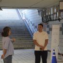 아트센타 앞 지하보도 이미지