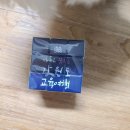 울릉누리식품