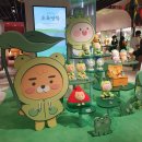 2021 나의 여름방학 - 1
