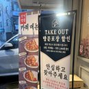 스시반상