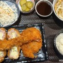 미스카츠군산