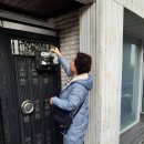 즐거운생활 이미지