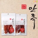 안심폴리파크