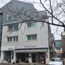 신기초교 | 평촌학원가 두쫀쿠 맛집 메종페퍼｜안양에서 두쫀쿠 파는 곳 내돈내산 후기