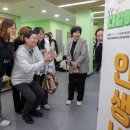 유림청소년문화의집 이미지