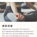 진주커피&허브차 이미지