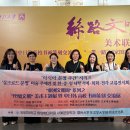 원광대학교 동양학대학원 이미지