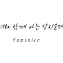 샌드위치 아일랜드 이미지