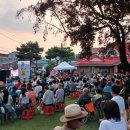 선소리산타령 | 진접읍 연평리서 펼친 &#39;제18회 소천재사랑방 문화축제&#39;성황