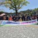 태종대새마을금고(남항지점) 이미지