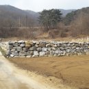 안성맞춤부동산중개 이미지