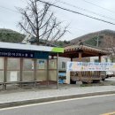 금어2리 이미지