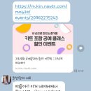 라니크래프트