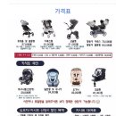 공주세탁 이미지