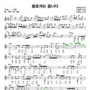 신명전자 네이버블로그
