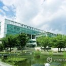 테크노문구