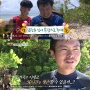족장 이미지