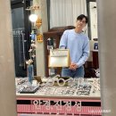 안경진정성 렌즈베리 광명소하점 | 광교안경점 안경추천 신랑이랑 이미지 변신하러 다녀온 안경진정성 광교호수점 솔직후기