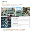 남광센트렉스 이미지