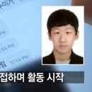 대천 현대파크 이미지