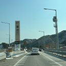 산골황태3대식당/화촌-서울방향 | 서울양양고속도로 홍천휴게소 양양방향 푸드코트 수유실 알뜰주유소