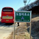 정열부인 영평정씨 열녀문 | 강원 평화누리길3코스(철원화강길:도창검문소-남대천교-쉬리공원-자등종합복지회관)
