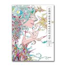 신화미디어 이미지