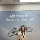 DJI 미니5프로 플라이모어 콤보플러스 구매 후기! 드디어 시작하는 드론 라이프