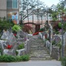 우림부동산공인중개사사무소 이미지