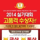 예일미술학원 이미지