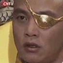 상무관광나이트