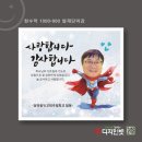 디자인 벗 이미지