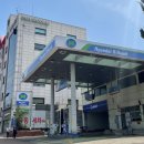 목련주유소 이미지