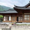 스테이4324 이미지