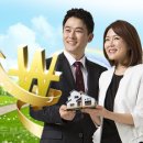 당신의부동산공인중개사사무소 이미지