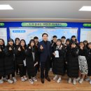 완도고등학교 이미지