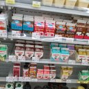 GS25대치은마타운점 이미지