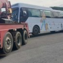 신신타이어 네이버블로그